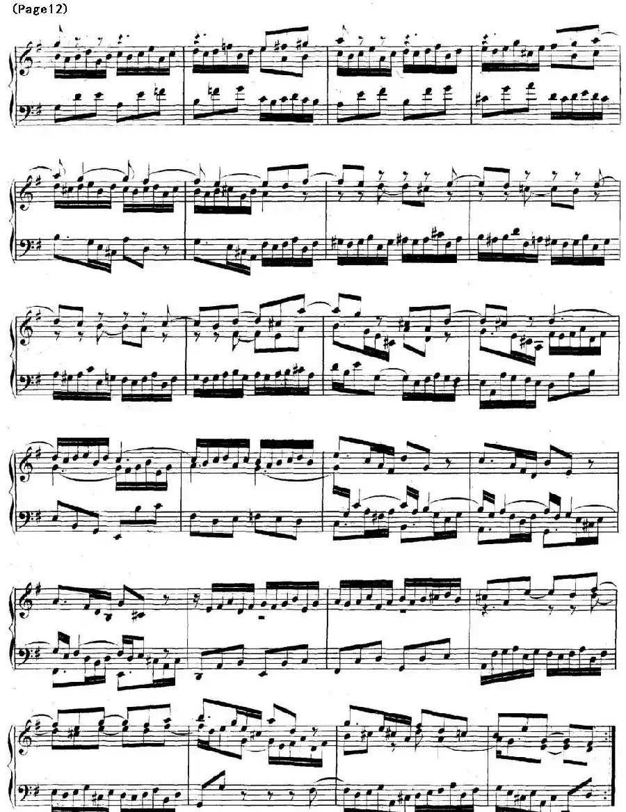 帕蒂塔6首德国组曲(No.5 G大调 巴赫 Partita G Major BWV 829)