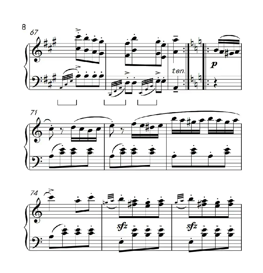 A大调钢琴奏鸣曲（土耳其风格的回旋曲）