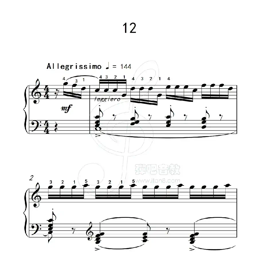 练习曲 12(克拉莫钢琴练习曲60首)