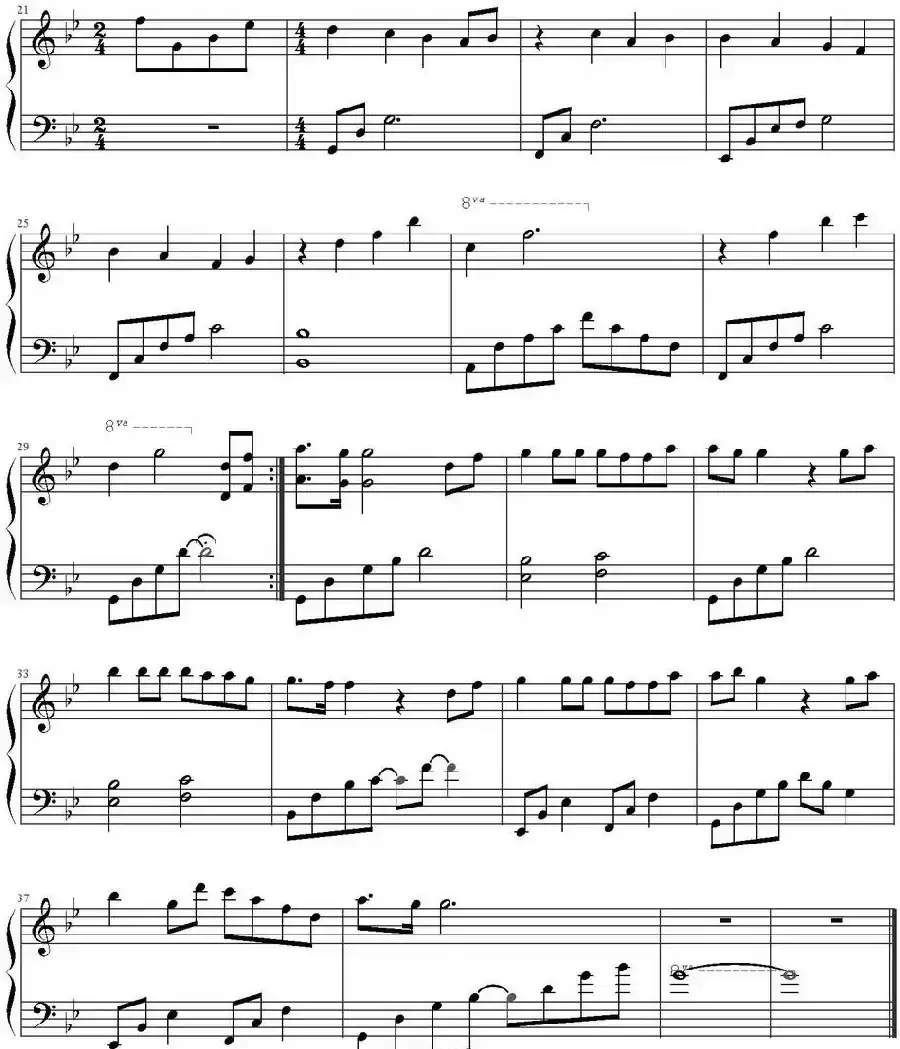 1945那年七封情书（台湾电影《海角七号》主题曲）