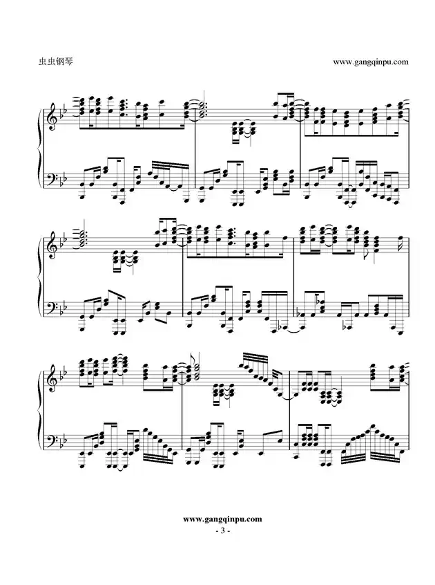  Brave Shine  （Fate/Stay Night UBW OP2 TV Size）