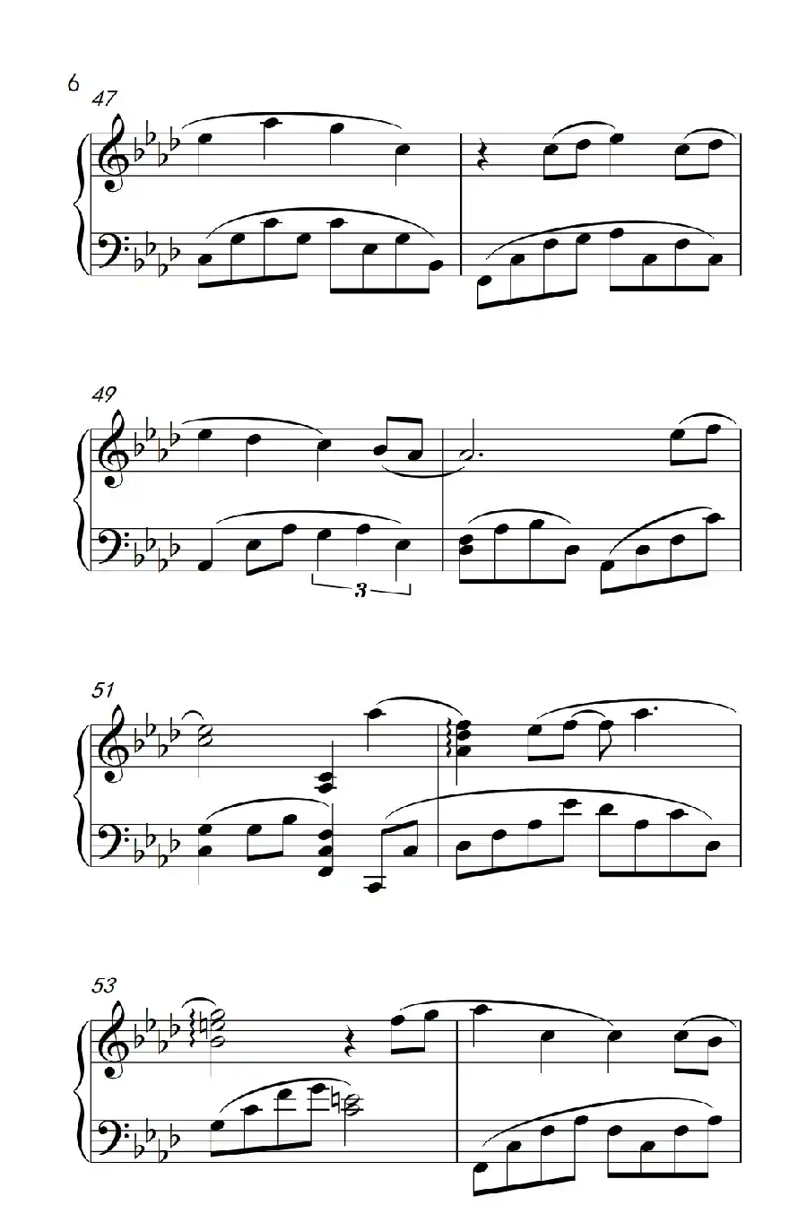 那年夏天宁静的海