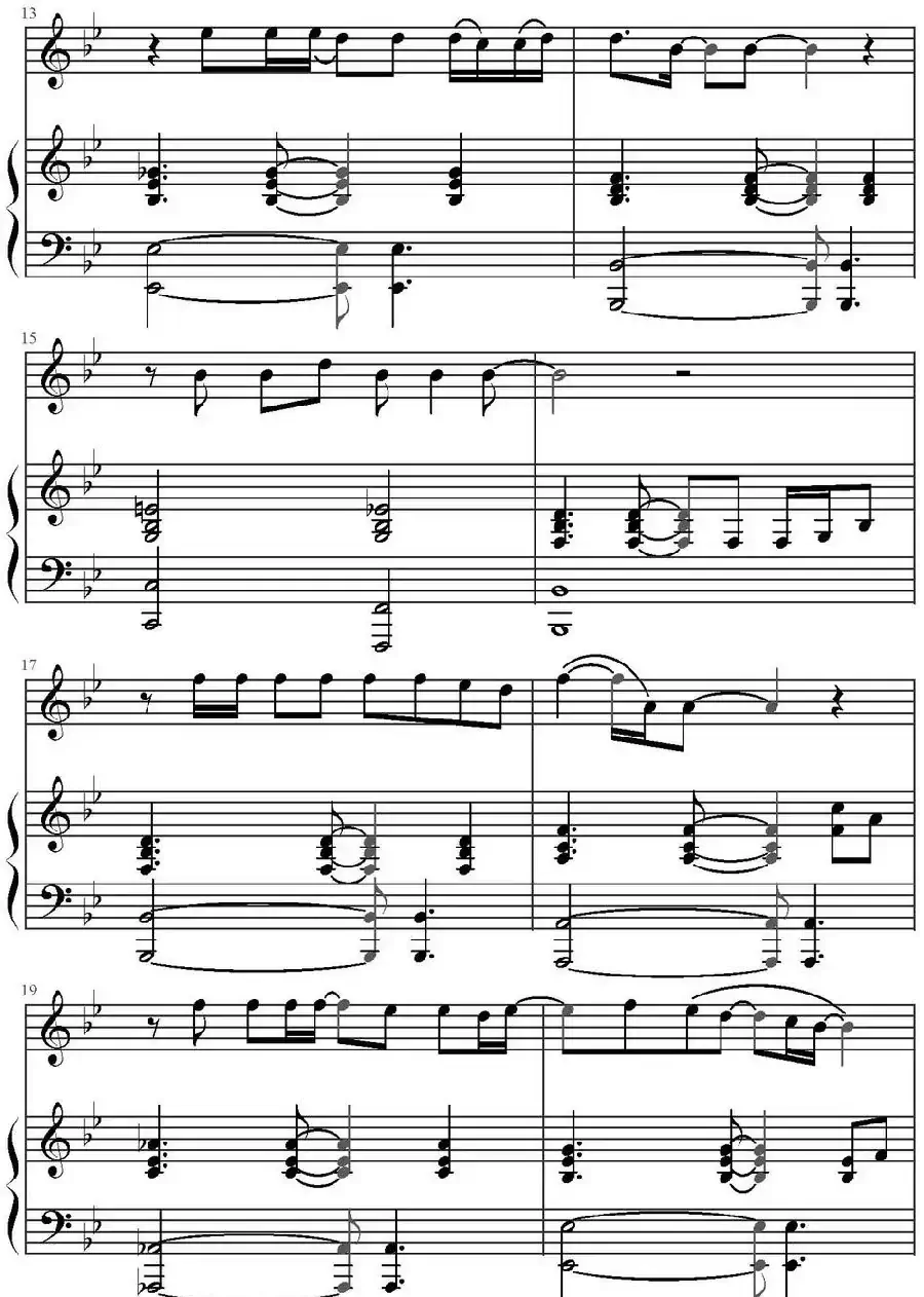 Make You Feel My Love