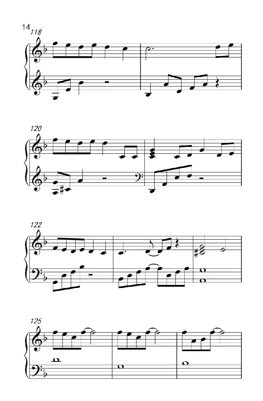 Baby don't cry （人鱼的眼泪）