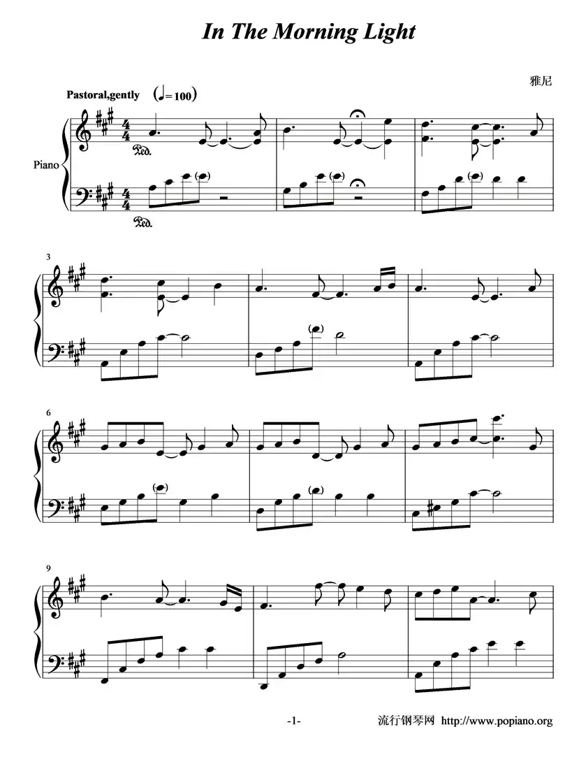 In The Morning Light（2个版本）