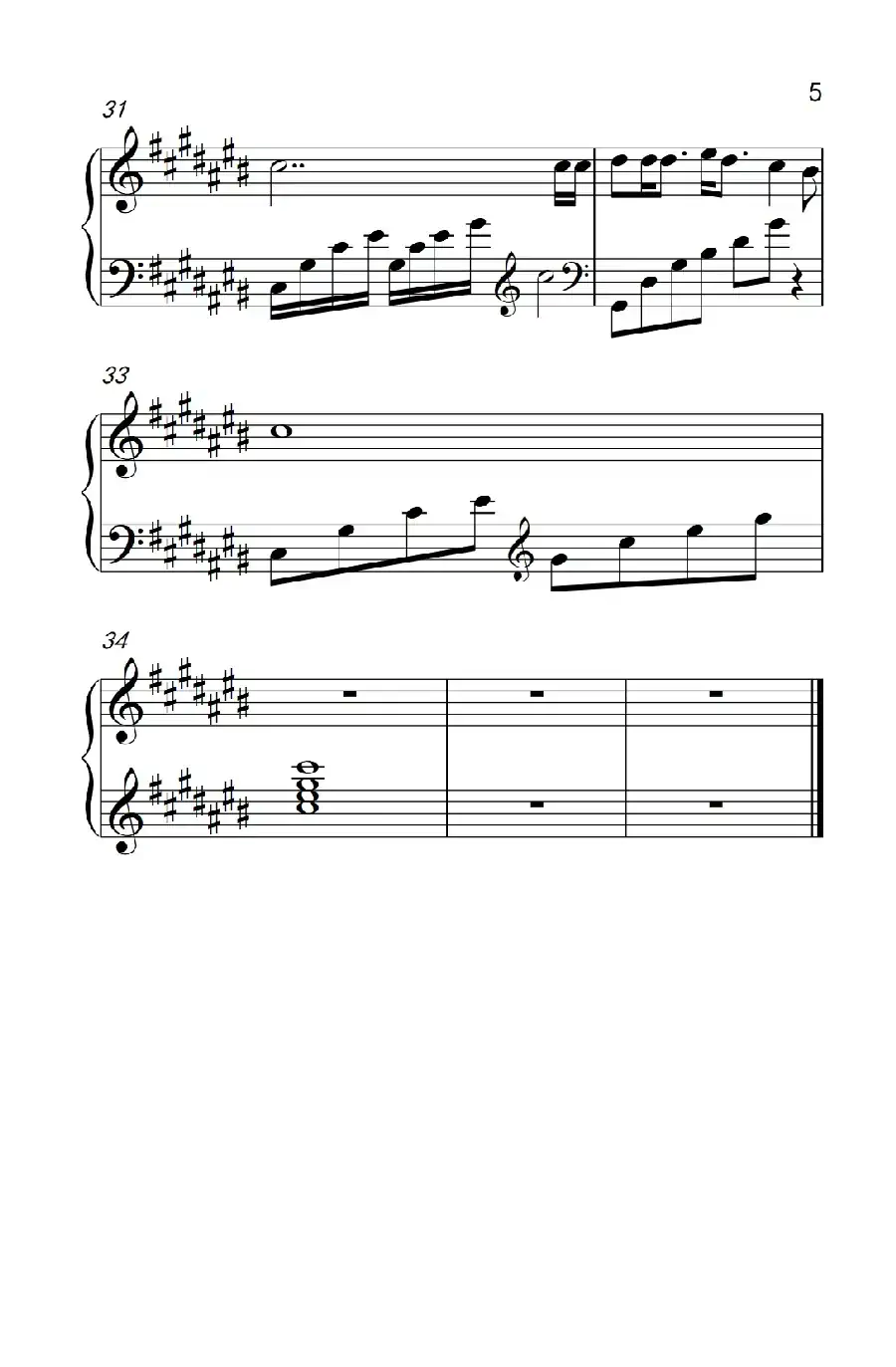 即将毕业的我们