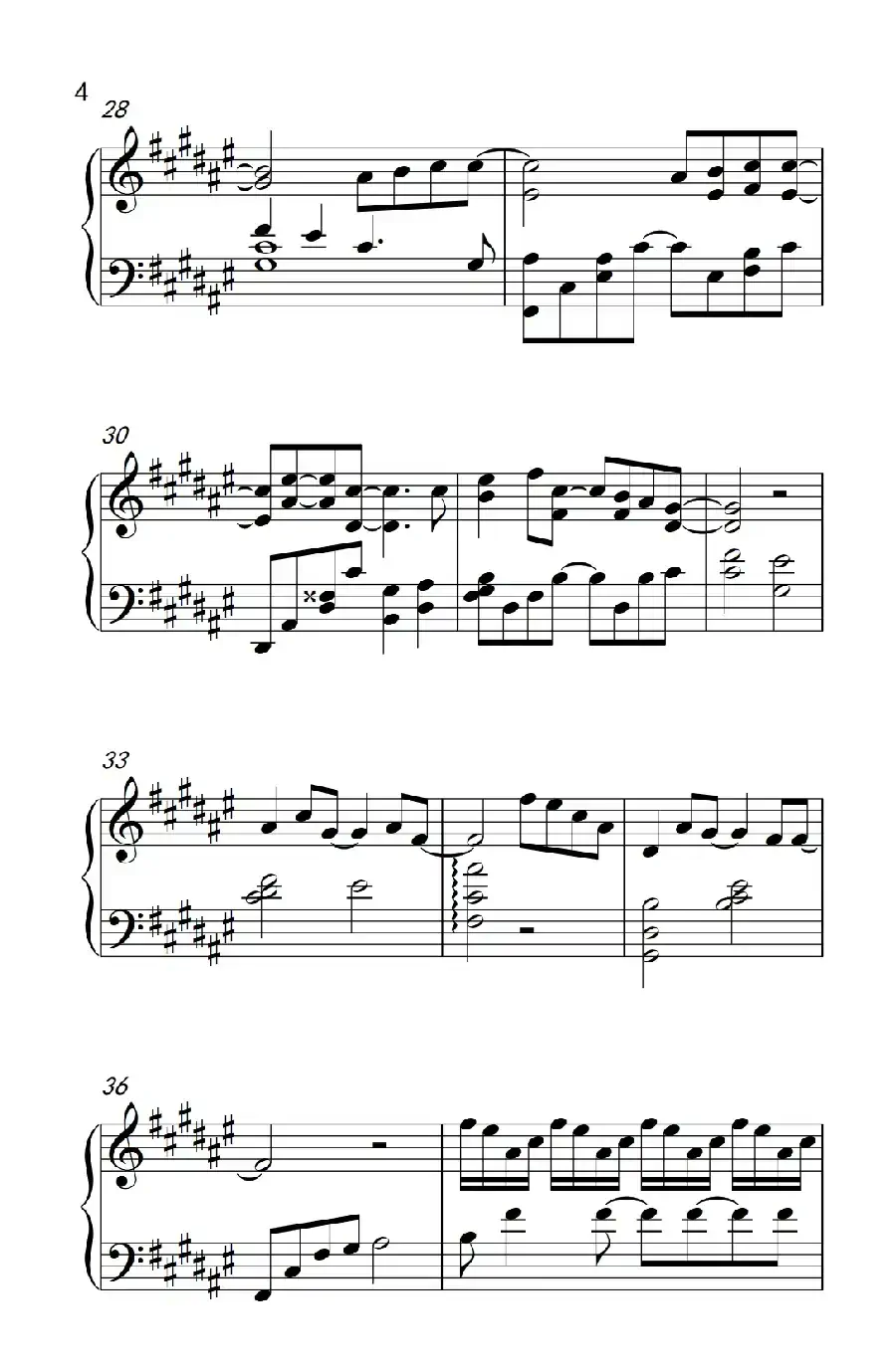 心酸(《弹吧音教》制谱版)