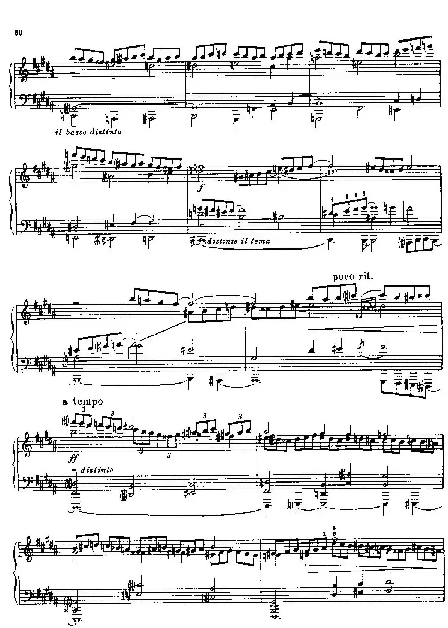 24 Preludes and Fugues Part.1 Op.45（24首前奏曲与赋格·第一部分·11）