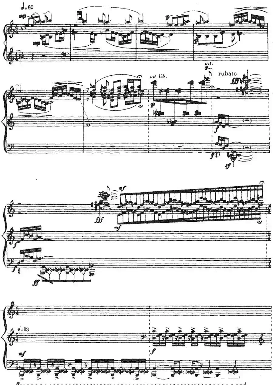 即兴曲——侗乡鼓楼