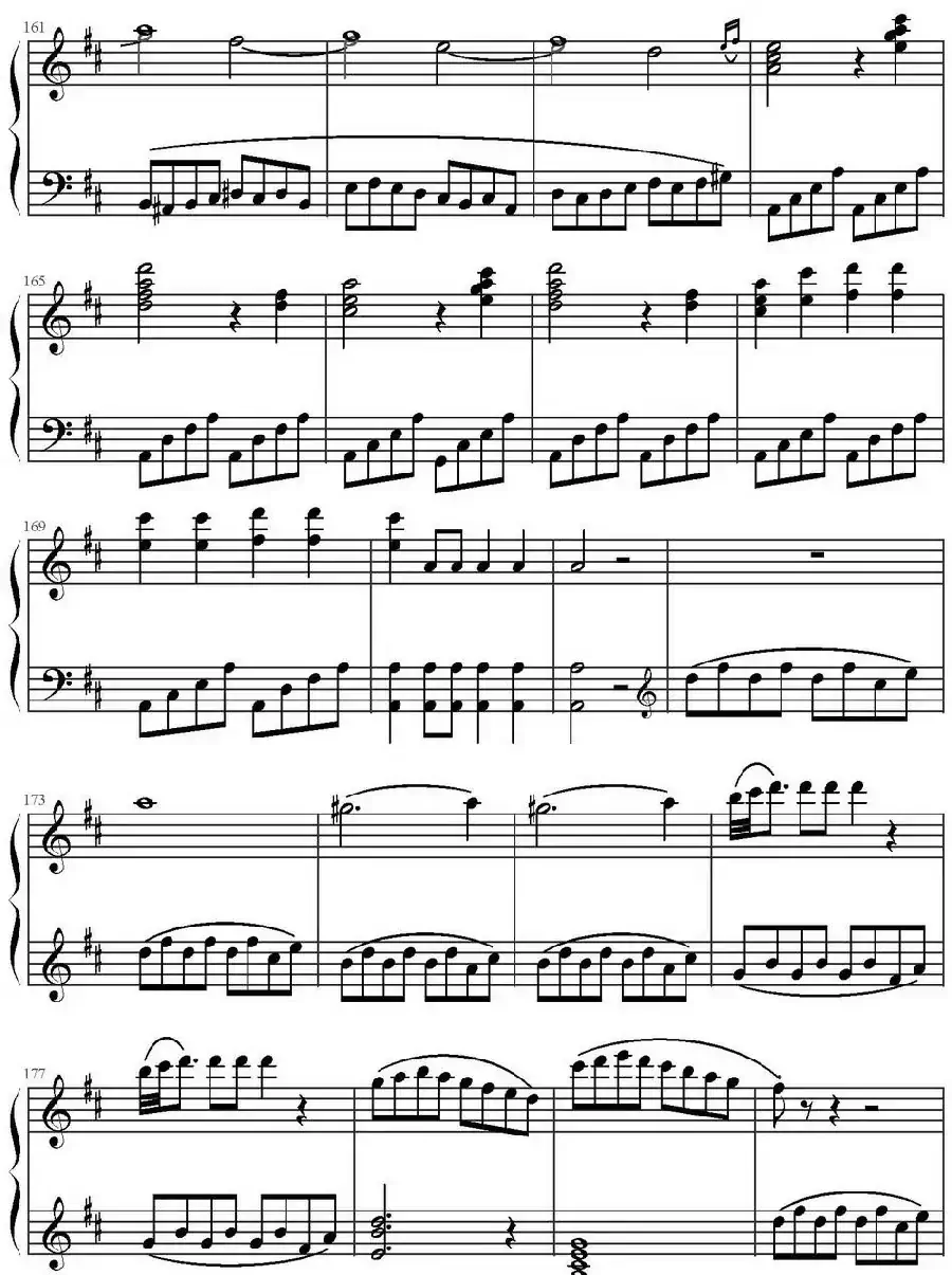 《费加罗的婚礼》序曲