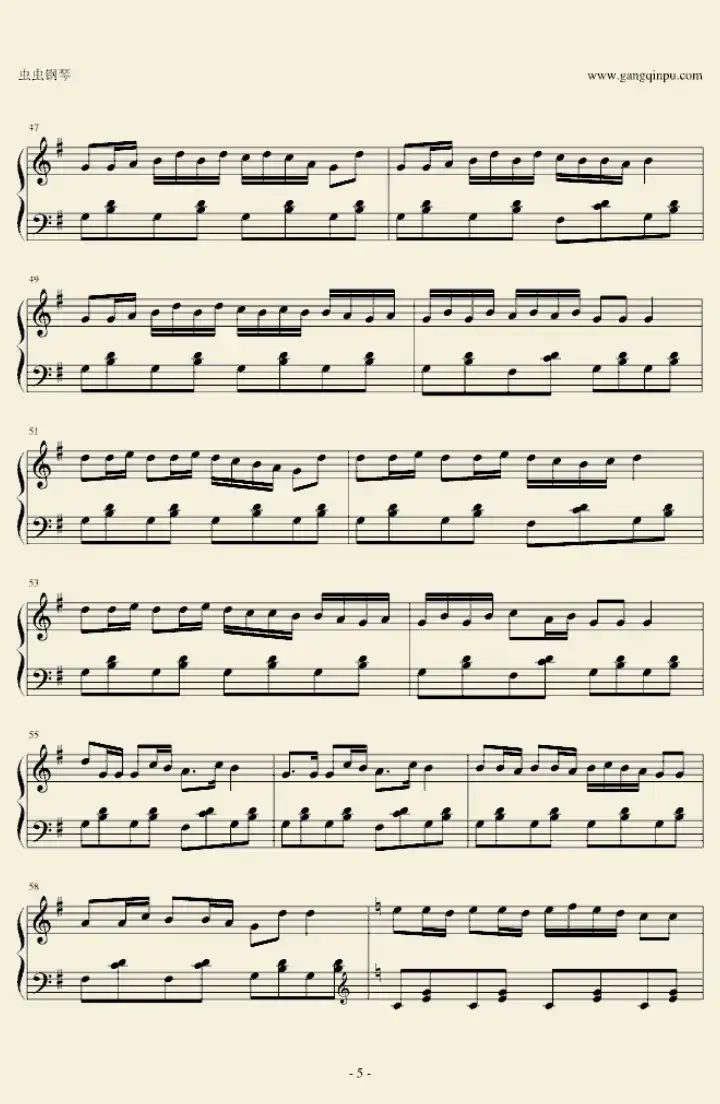 掀起你的盖头来（王晨溢编曲版）