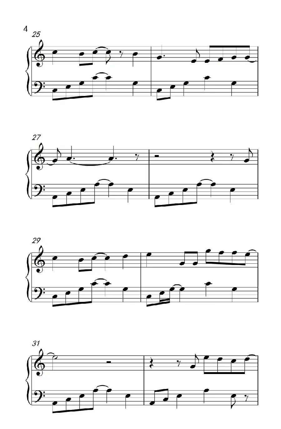 如果的事(《弹吧音教》制谱版本一)