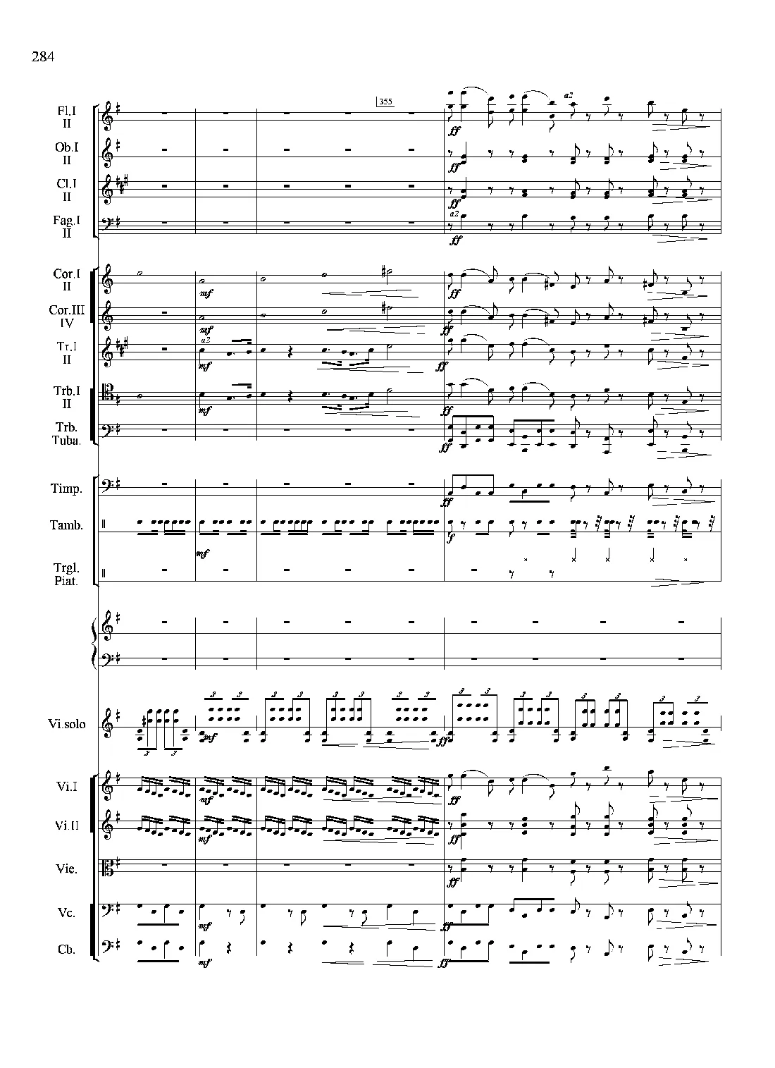 满江红幻想曲（小提琴与管弦乐队）