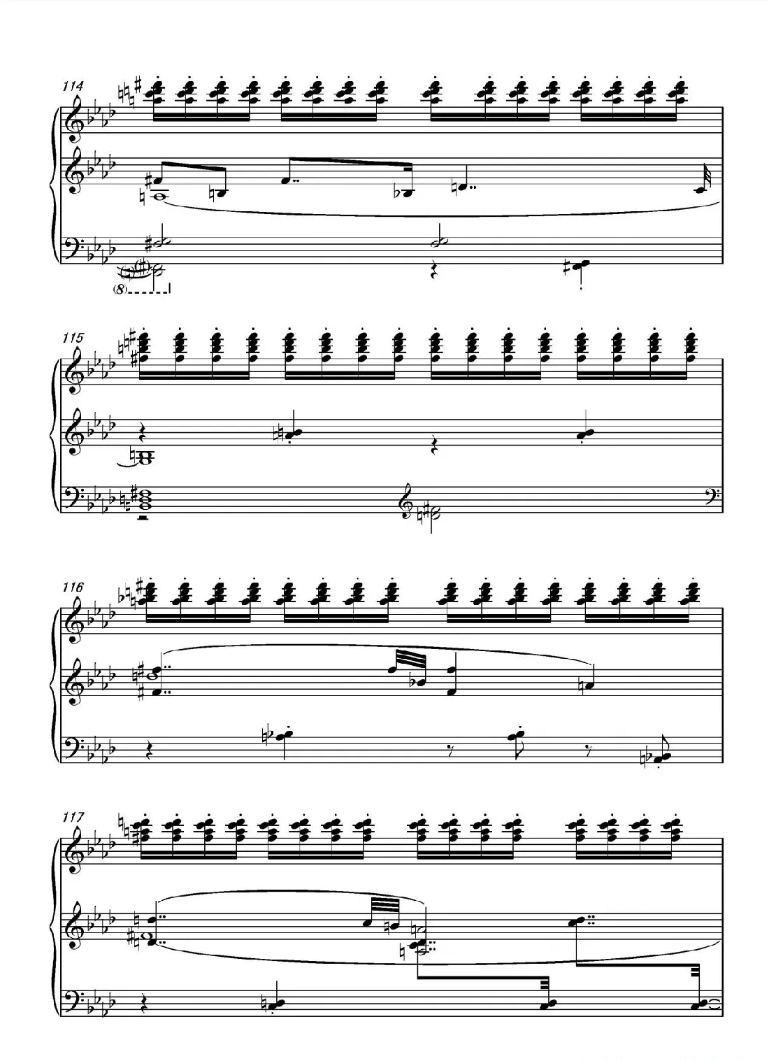 第八钢琴奏鸣曲PianoSonataNo.8（PianoSonataNo.8）