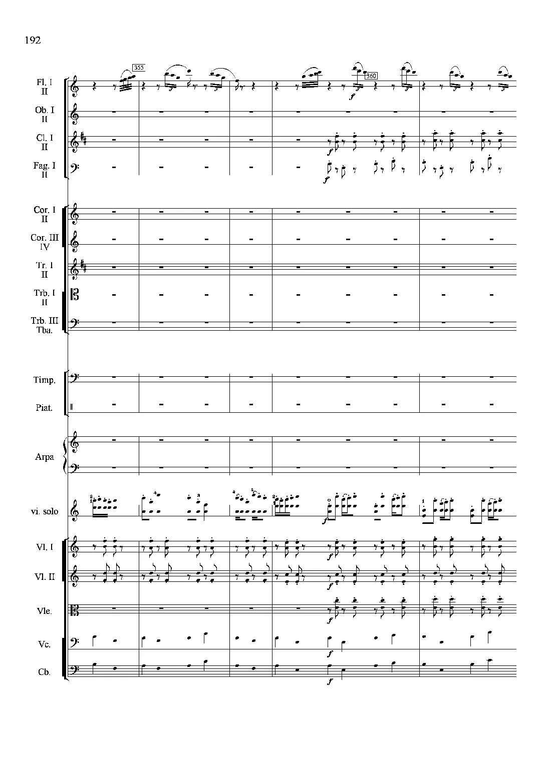 新生（小提琴协奏曲）（总谱）