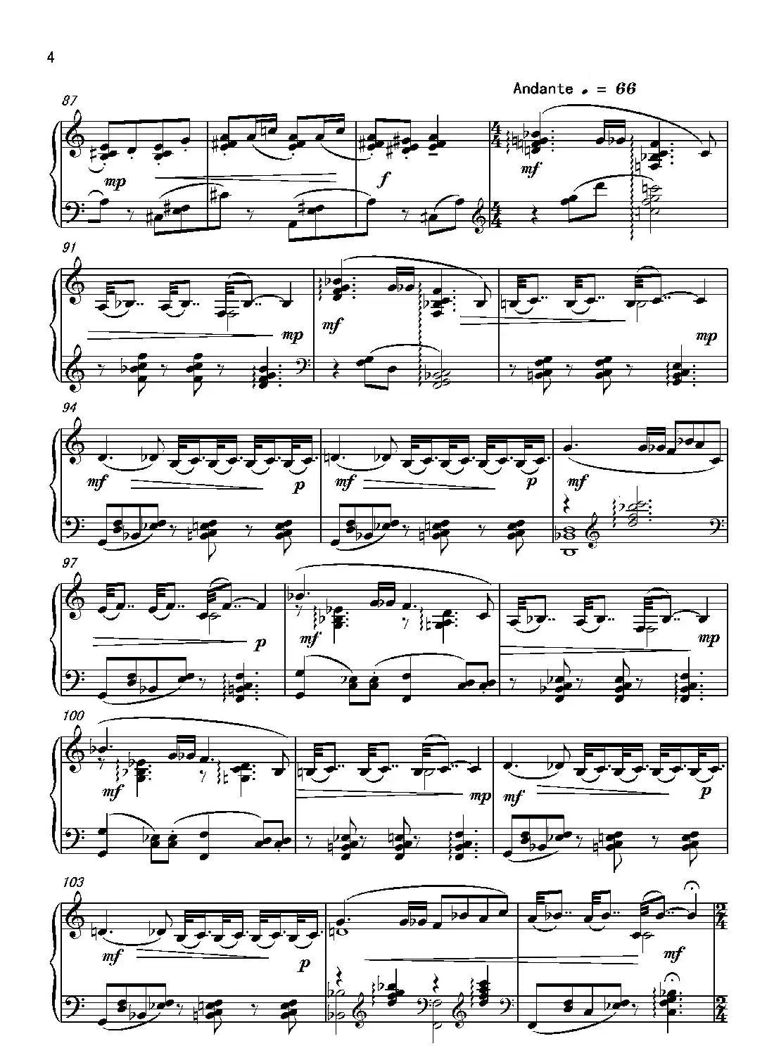 第4钢琴奏鸣曲Piano Sonata N0.4(第3乐章)