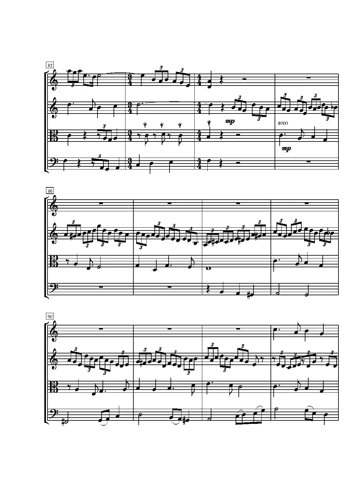 第一弦乐四重奏（葛清作品）