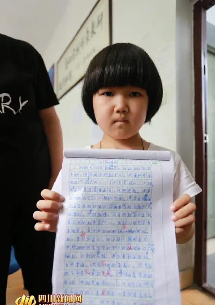 假如我能活着长大(夏晖 作词)