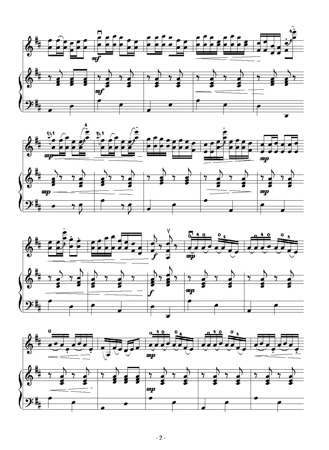 喜洋洋（小提琴独奏+钢琴伴奏）