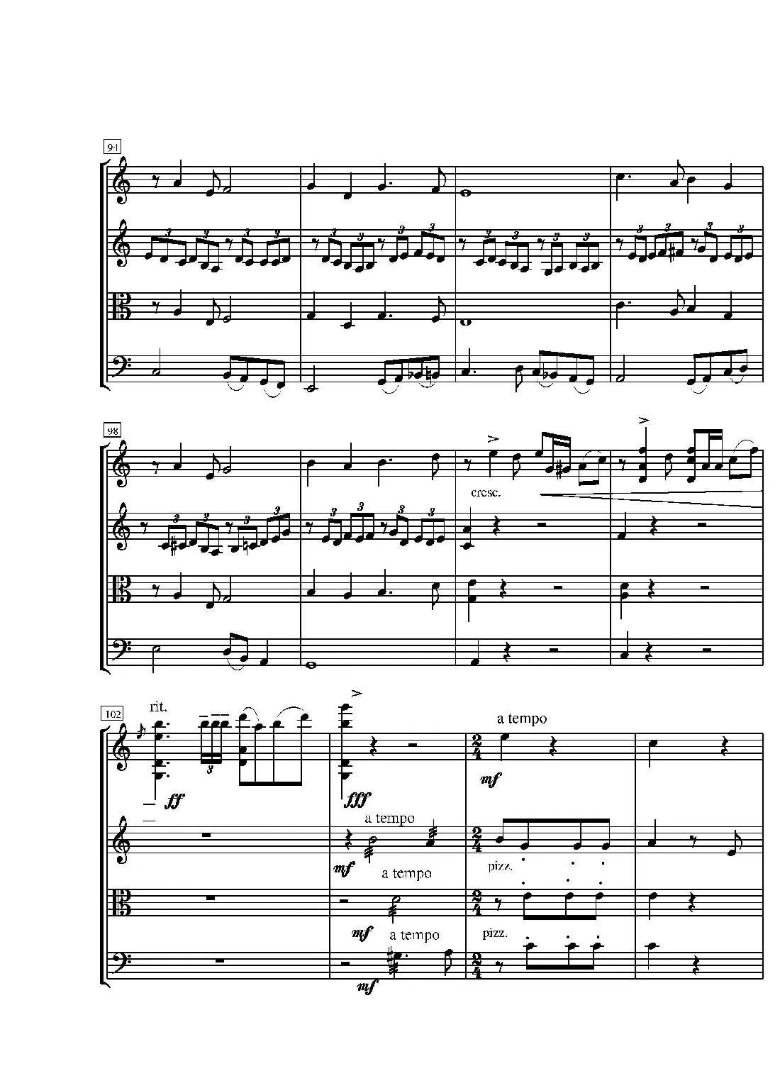 第一弦乐四重奏（葛清作品）