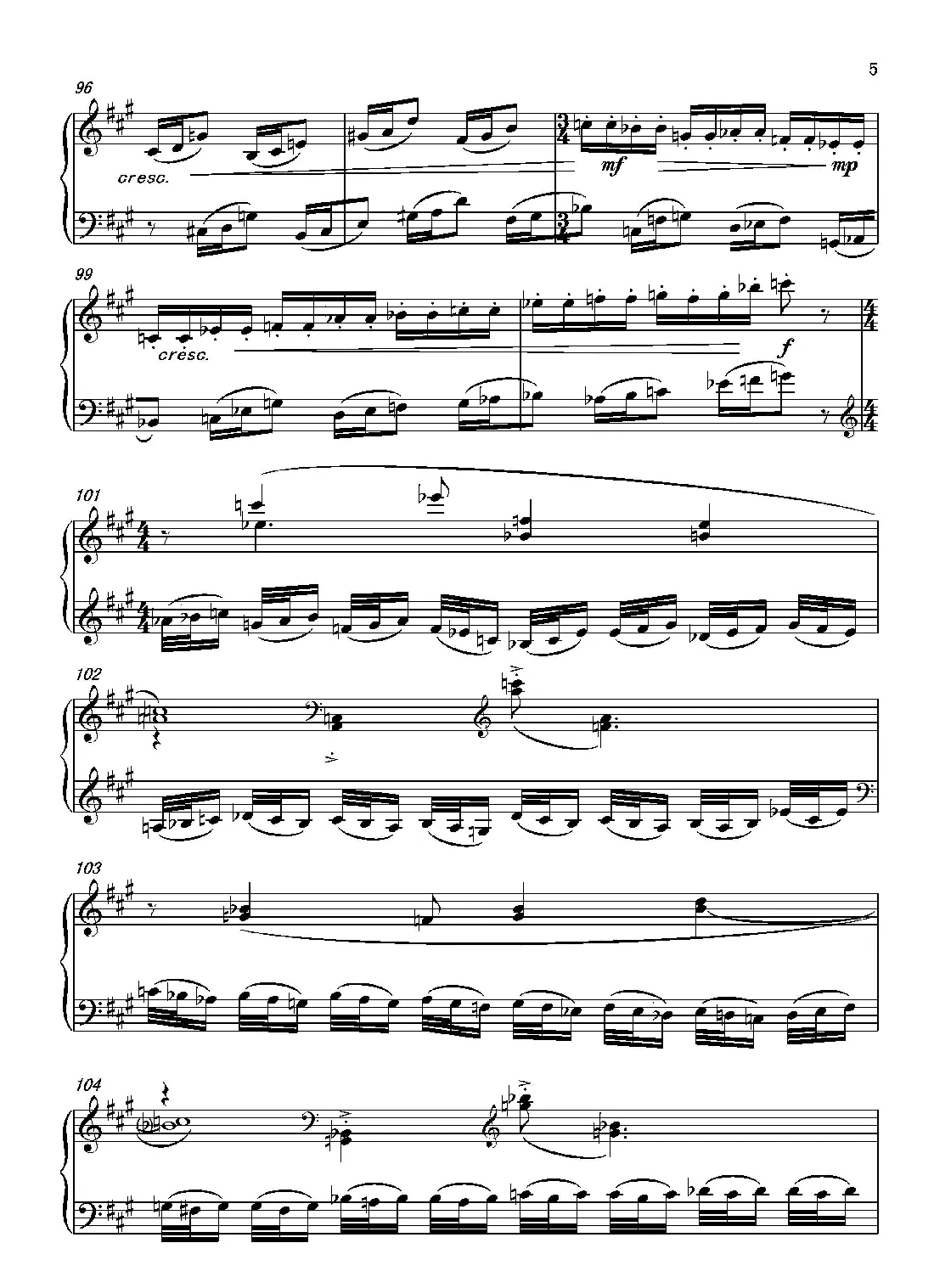 第六钢琴奏鸣曲Piano Sonata No.6（单乐章）