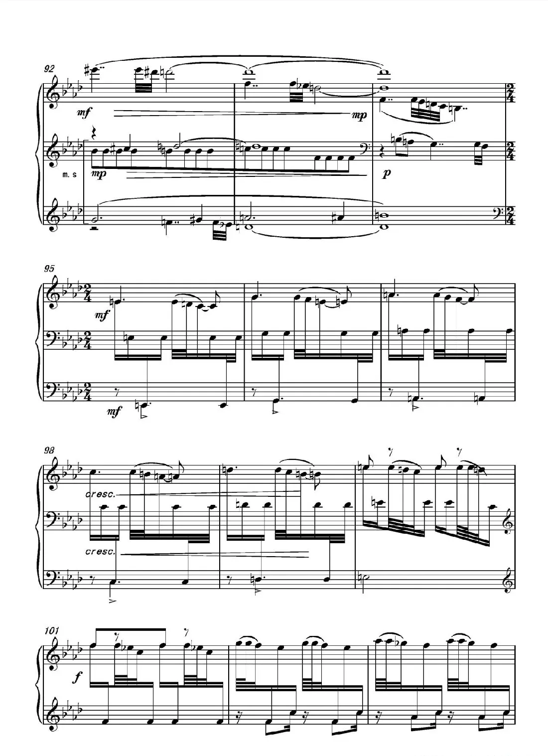 第八钢琴奏鸣曲PianoSonataNo.8（PianoSonataNo.8）