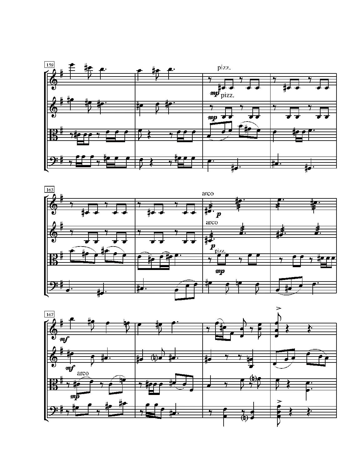 第一弦乐四重奏（葛清作品）