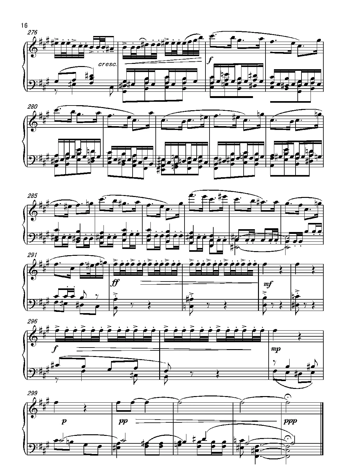 第六钢琴奏鸣曲Piano Sonata No.6（单乐章）