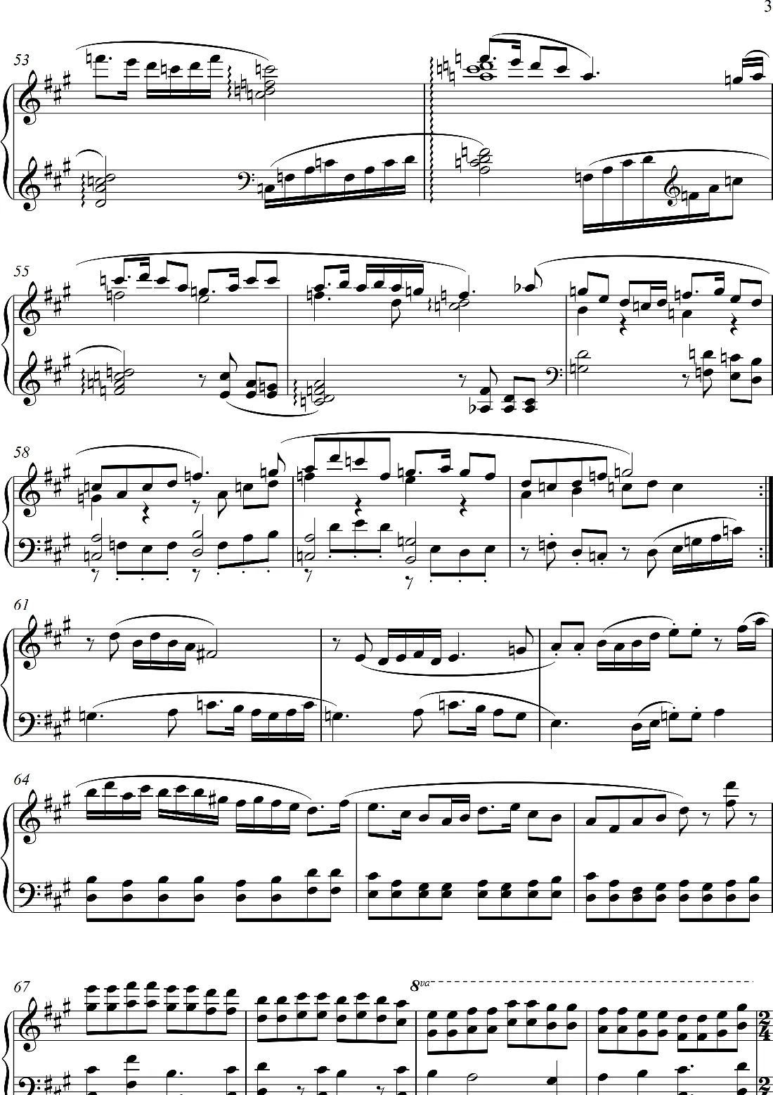 第23钢琴奏鸣曲“高甲缘”Piano Sonata No·23（三个乐章）