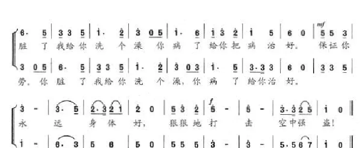 机关炮