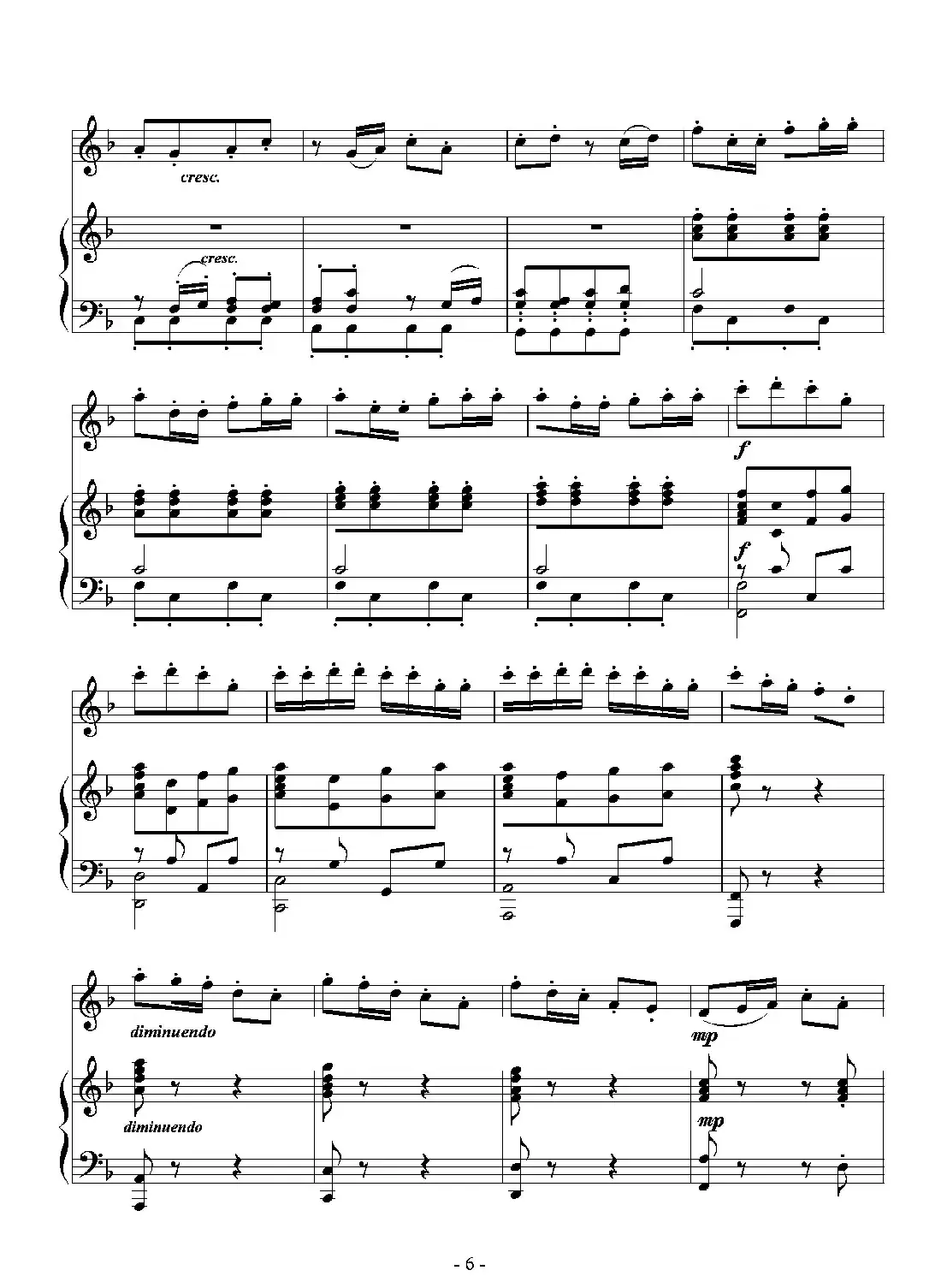 故乡行（长笛独奏+钢琴伴奏）