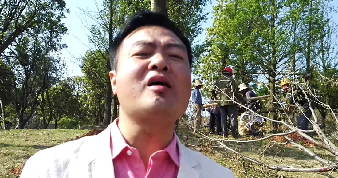 难为地又难为天