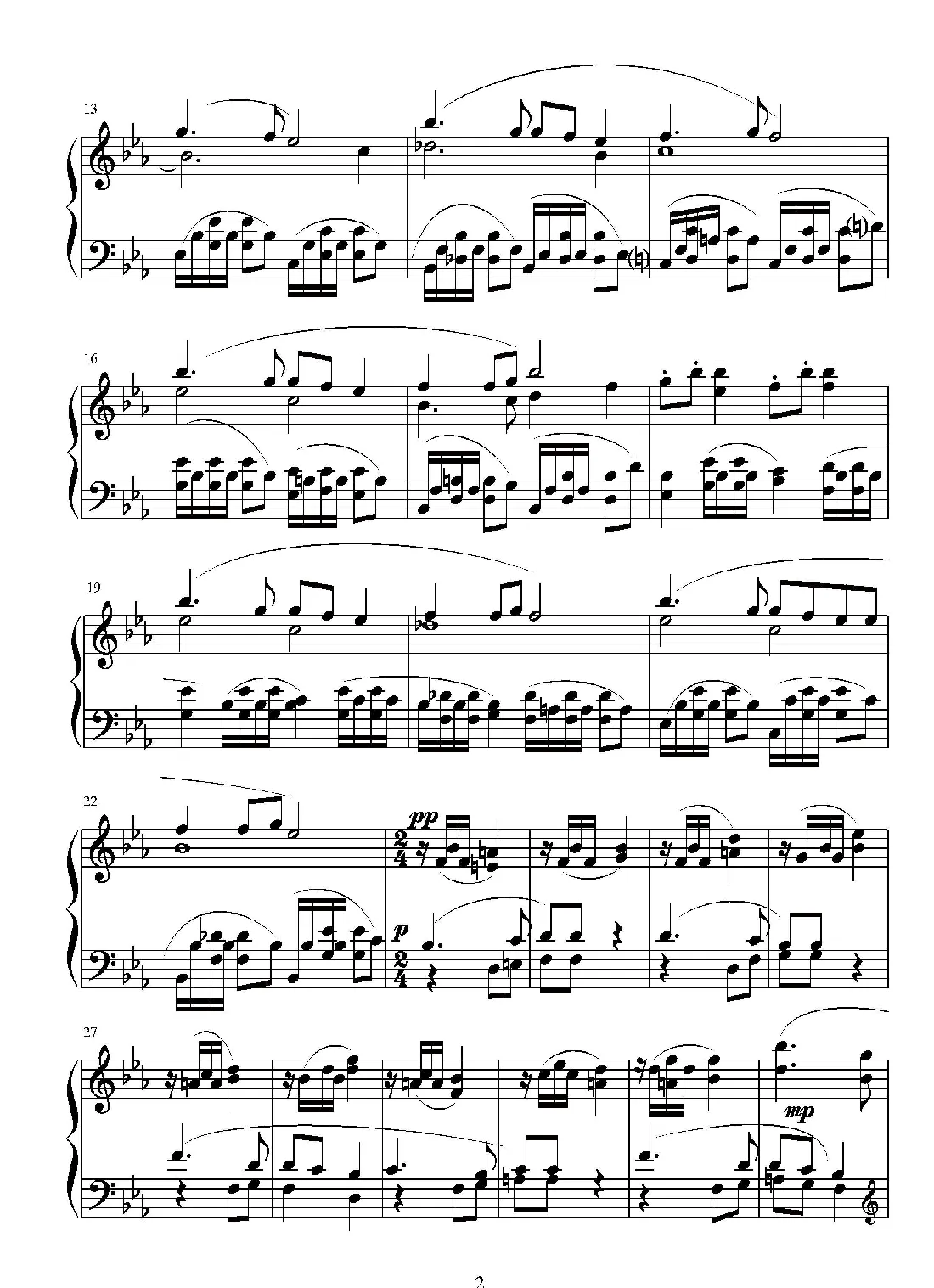 第十四钢琴奏鸣曲（葛清钢琴作品）