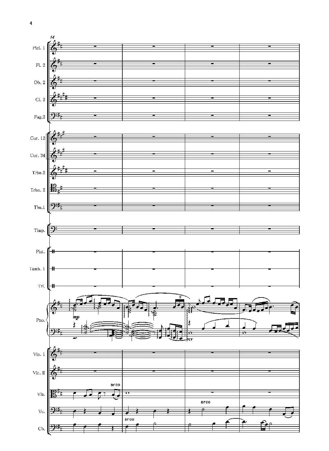 第二钢琴协奏曲(第一·二·三乐章)(管弦乐作品)