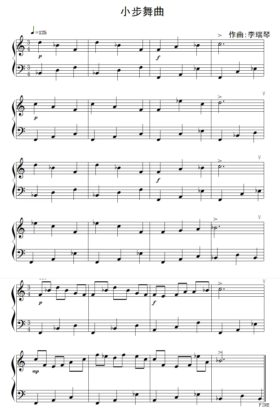 小步舞曲（9号作品）