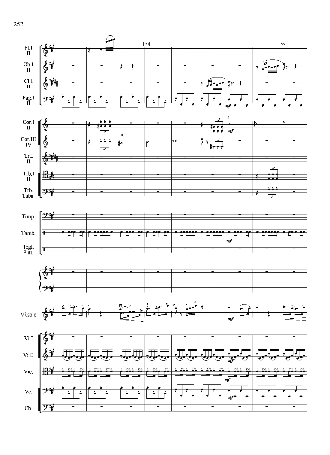 满江红幻想曲（小提琴与管弦乐队）