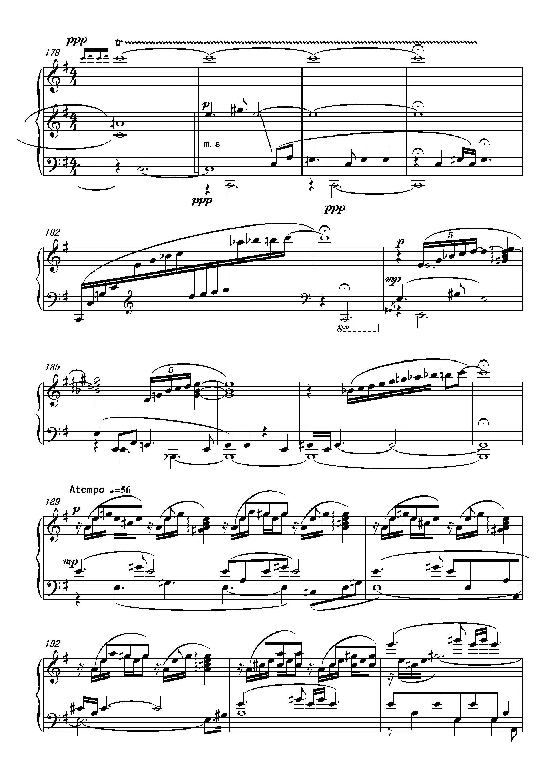 第十五钢琴奏鸣曲  Piano Sonata NO.15