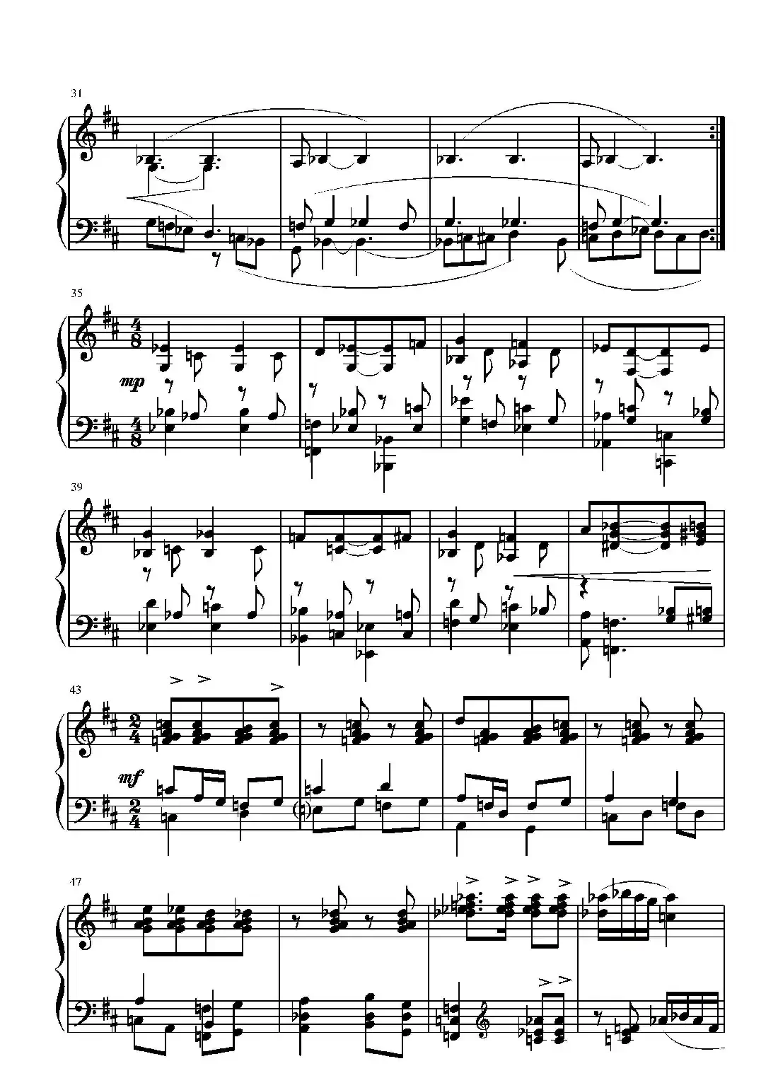 第二钢琴奏鸣曲(第一乐章)