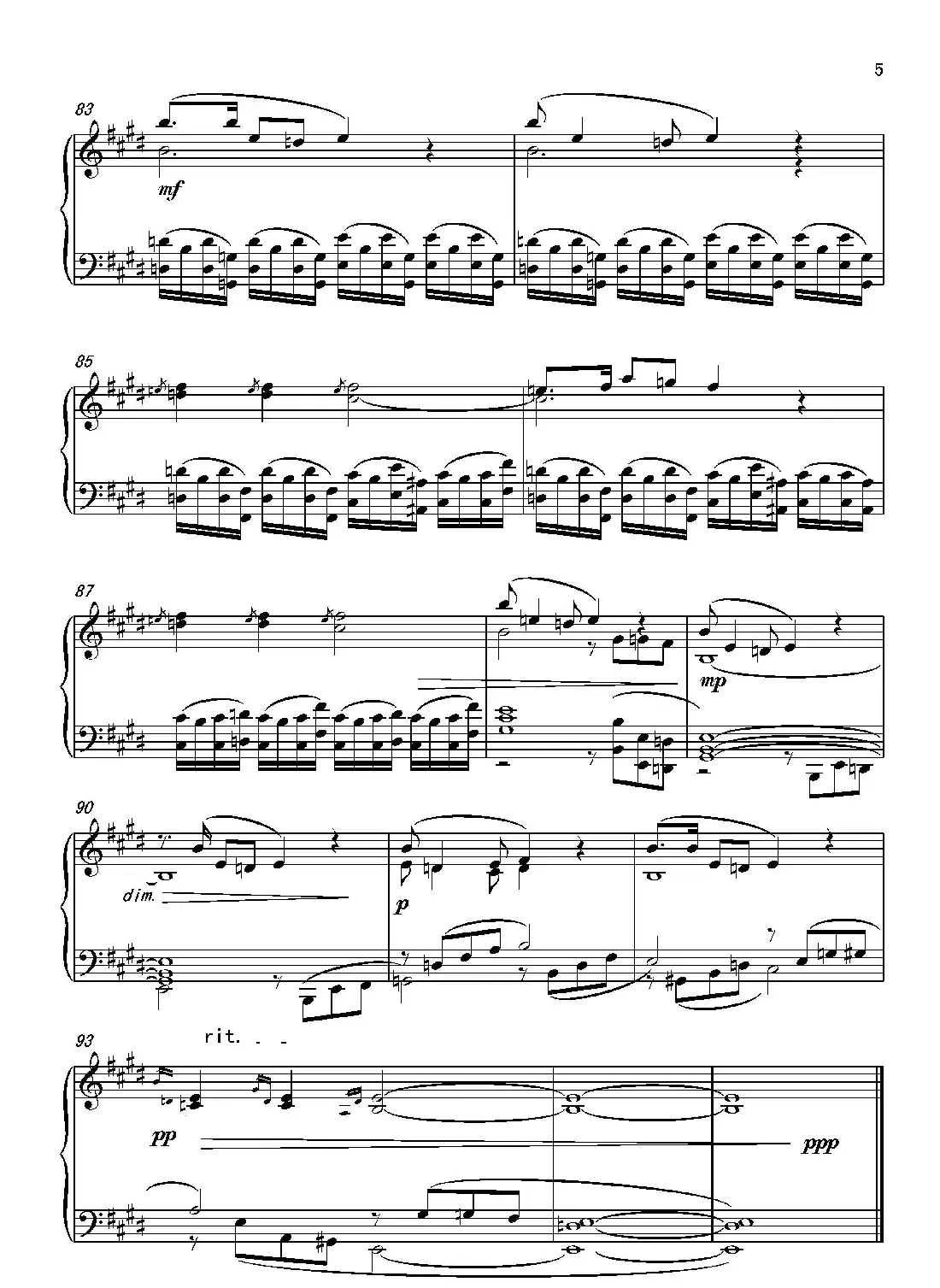第七钢琴奏鸣曲(piano Sonata No.7)(中国钢琴作品)