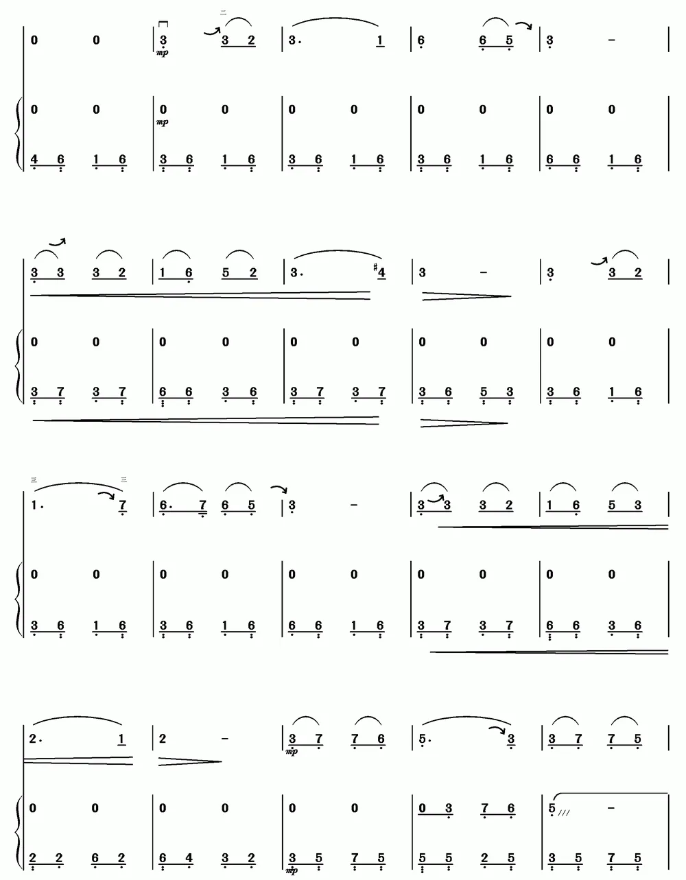 鹭江潮（二胡+扬琴）