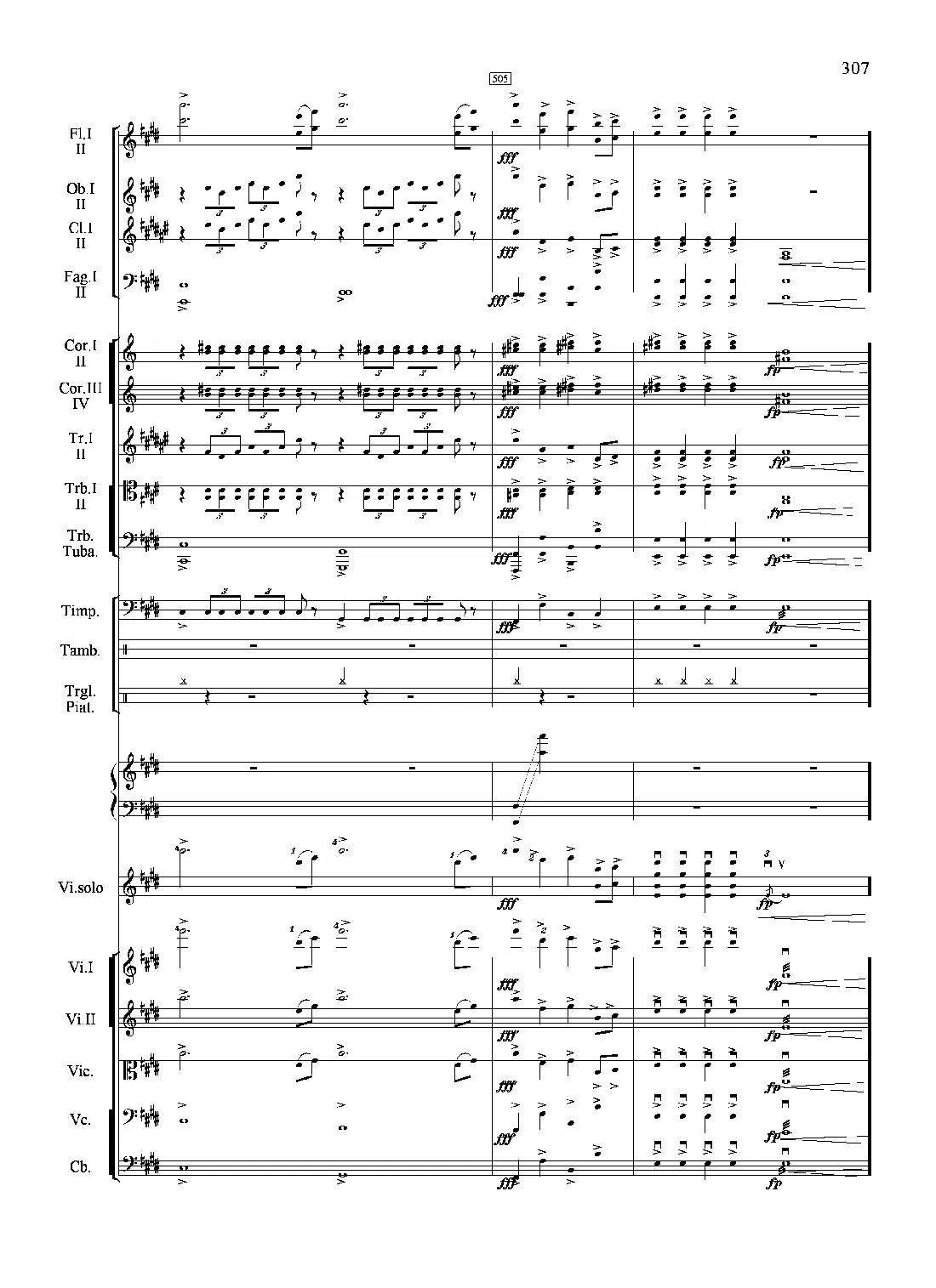满江红幻想曲（小提琴与管弦乐队）