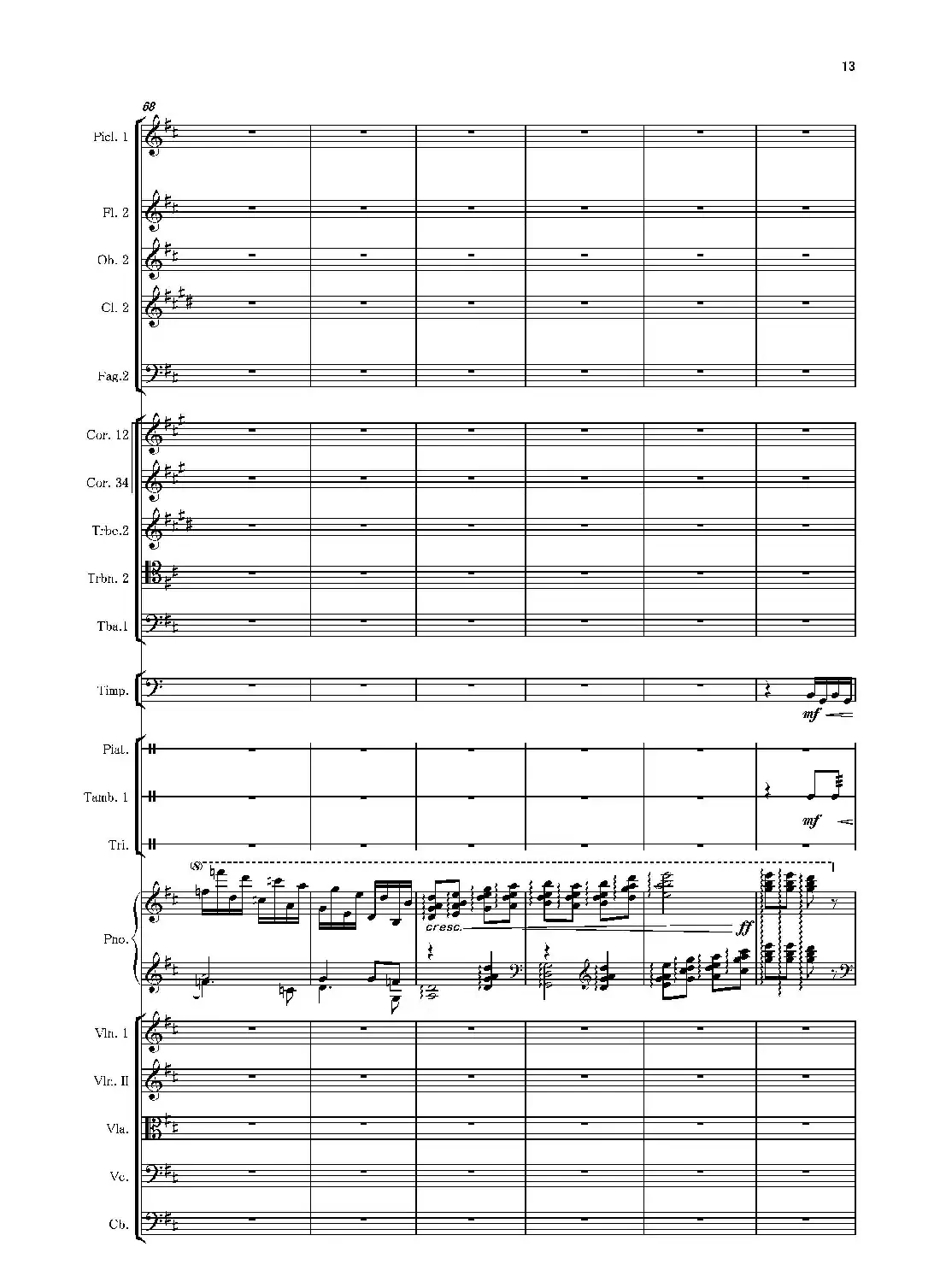 第二钢琴协奏曲(第一·二·三乐章)(管弦乐作品)