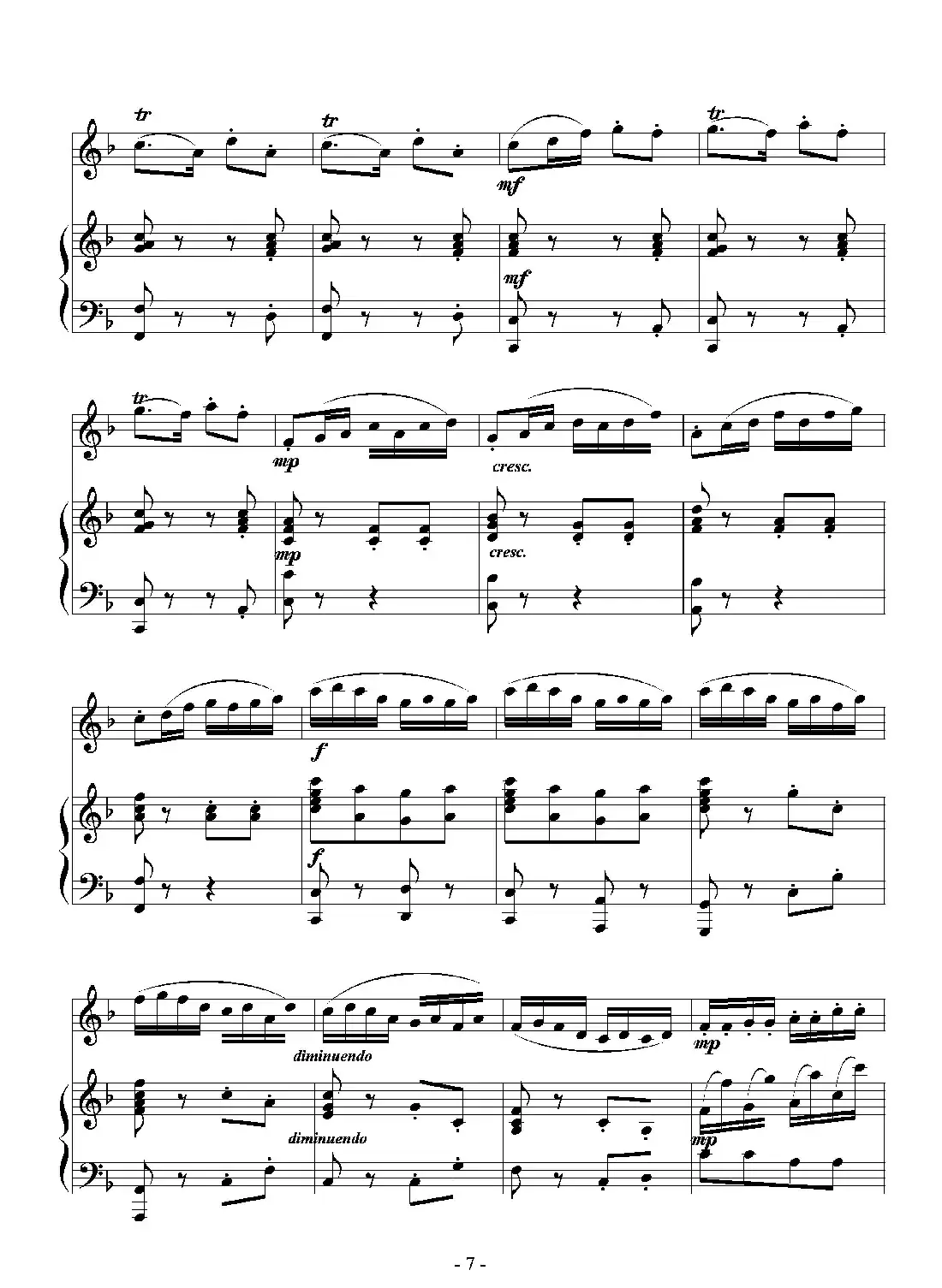 故乡行（长笛独奏+钢琴伴奏）