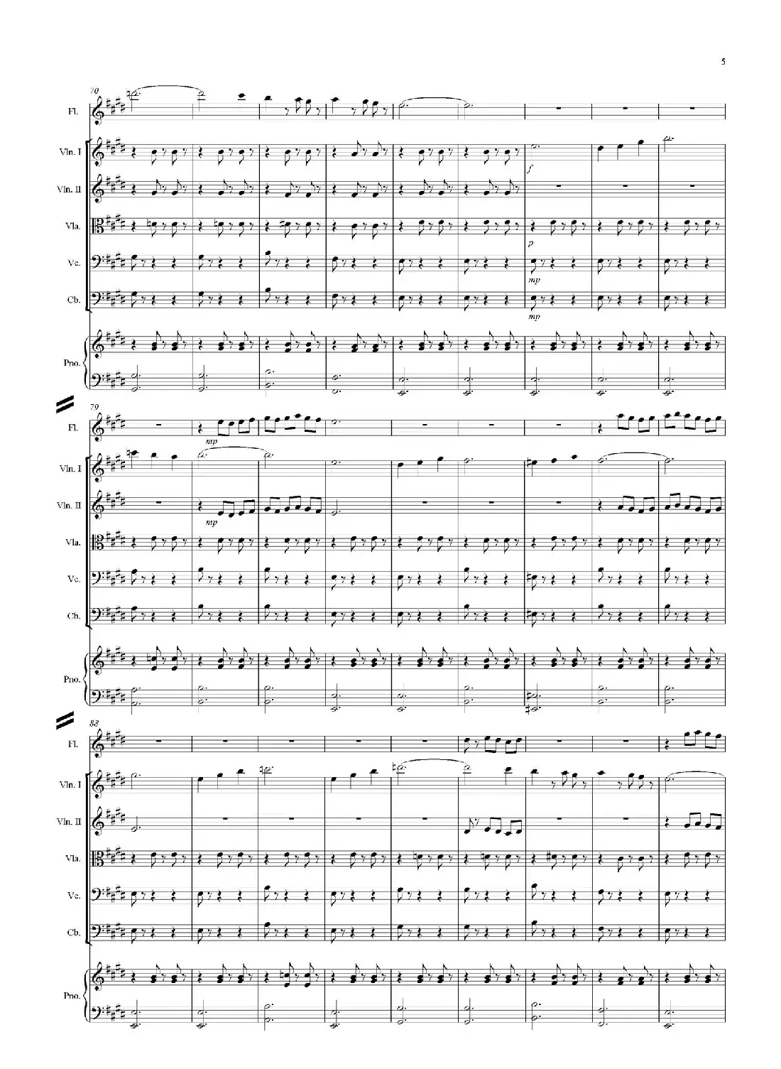 漫·跃(器乐合奏总谱)