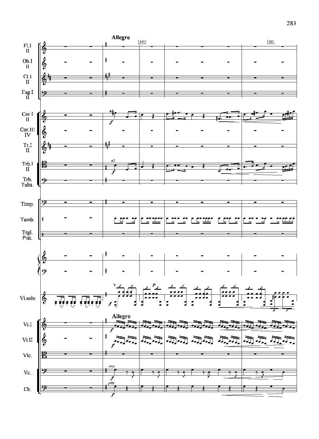 满江红幻想曲（小提琴与管弦乐队）