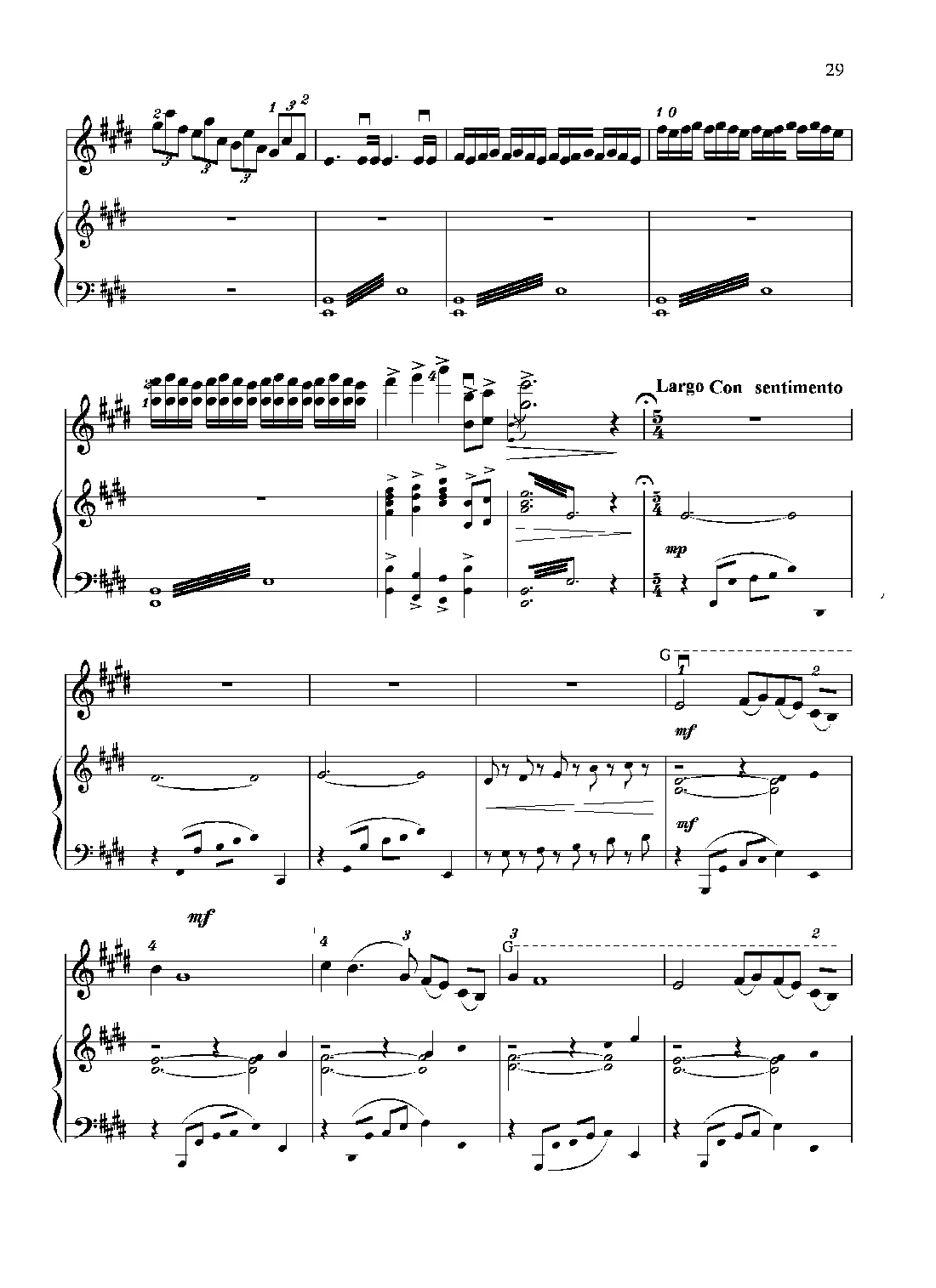 满江红幻想曲（小提琴+钢琴）