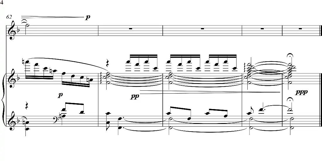 追寻梦想（艺术歌曲）