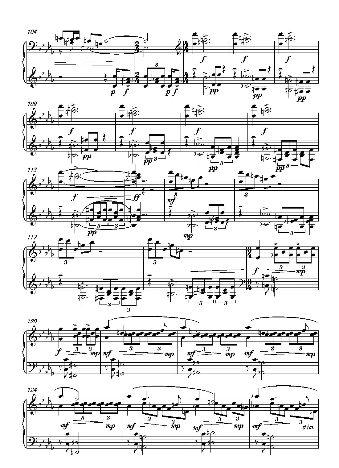 第十三钢琴奏鸣曲（葛清钢琴作品）