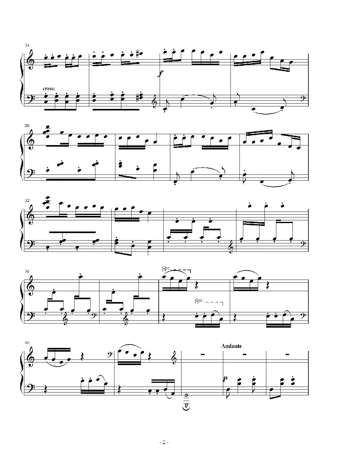 正月花灯（钢琴曲）