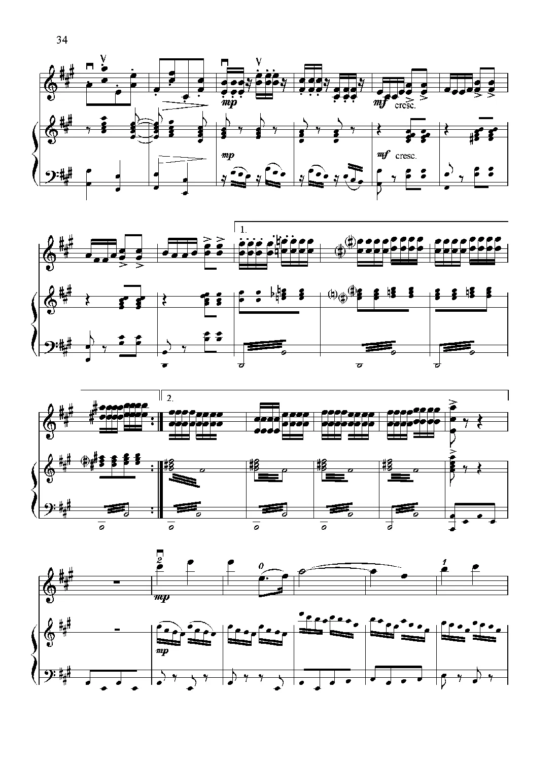 满江红幻想曲（小提琴+钢琴）